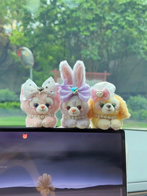 可爱星黛露汽车摆件中控台屏幕趴趴公仔车内装饰品玩偶女生日礼物