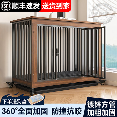 狗笼子大型犬室内加粗加固狗笼
