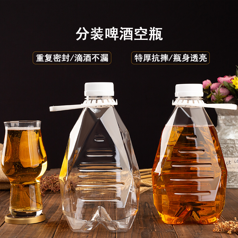 润世迪食品级密封抗摔塑料酒桶