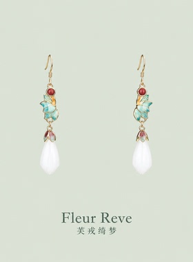FleurReve东方美学水滴耳环