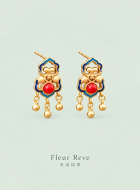 FleurReve金色如意纹镂空耳钉