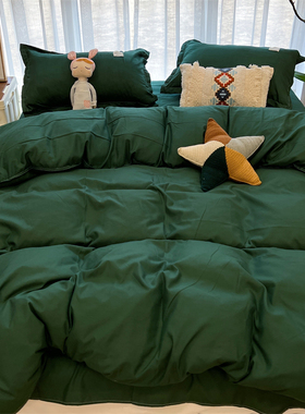 ins潮流时尚墨绿色四件套纯色床单被套学生宿舍三件套1.8床上用品