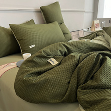 日系ins风豆绿色水洗棉磨毛床单被套四件套单人学生宿舍3件套床品