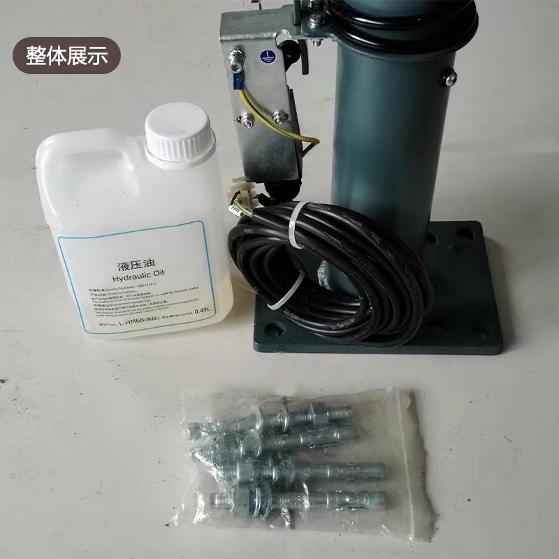 电梯液压缓冲器CYOB-73A/210 73C 72E/175 47/207 74适用KONE蒂森