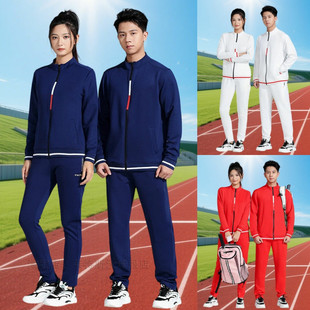 秋冬季长袖羽毛球服外套装男女新款运动打排球乒乓球衣裤比赛户外