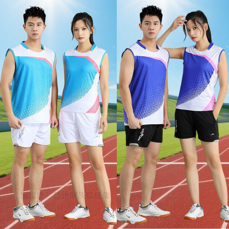 速干无袖羽毛球服套男女装夏
