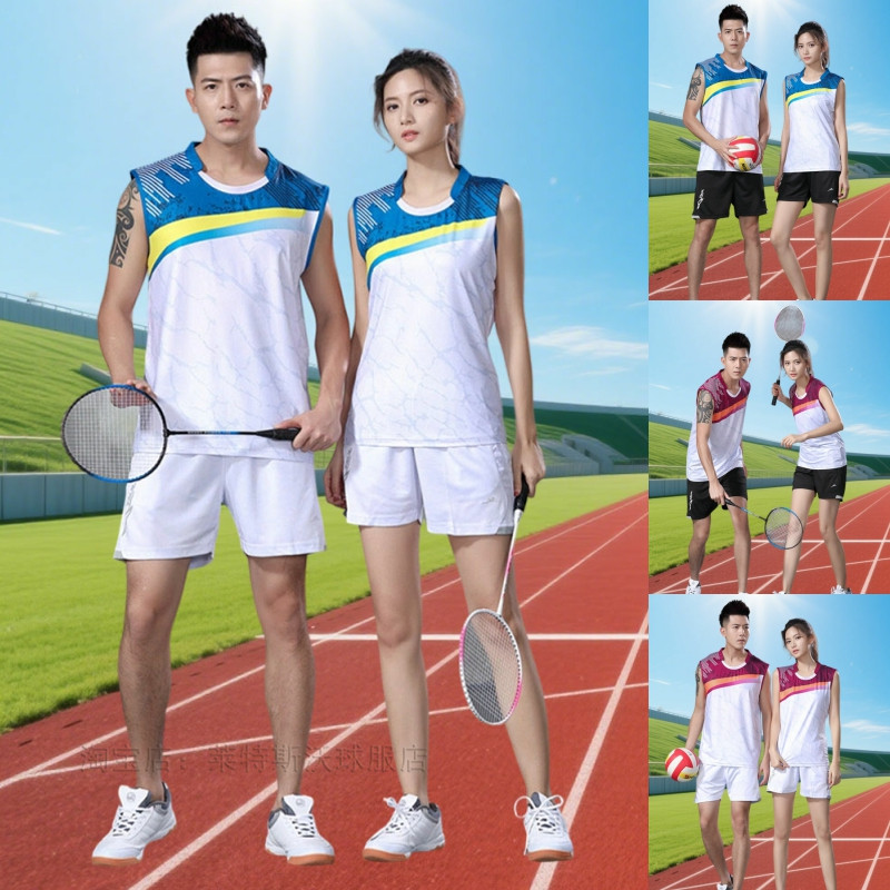 羽毛球服套装男女夏定制