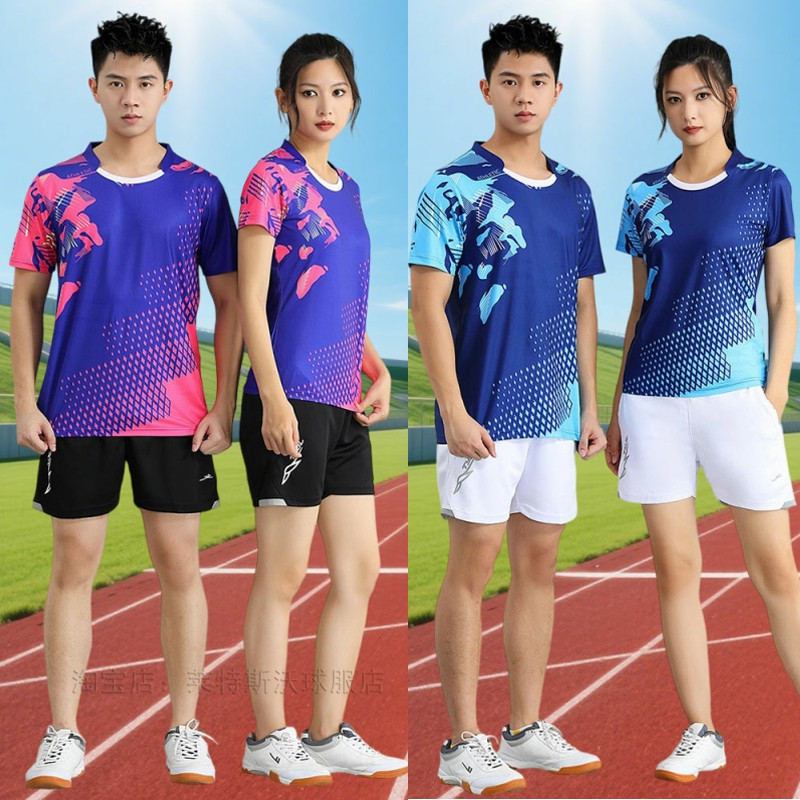 速干运动羽毛球服套装男女夏