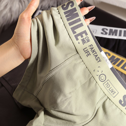 纯棉四角裤潮牌ins爆款平角