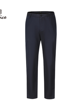 【商场同款】Lavico/朗维高男士裤子时尚生活蓝色商务休闲裤