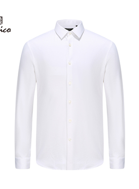 【商场同款】Lavico/朗维高男士秋冬款商务白色衬衫长衬修身婚庆
