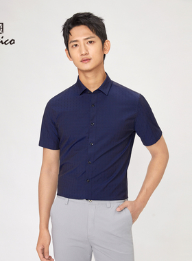 【商场同款】Lavico/朗维高男装藏青色全棉时尚提花系列短袖衬衫