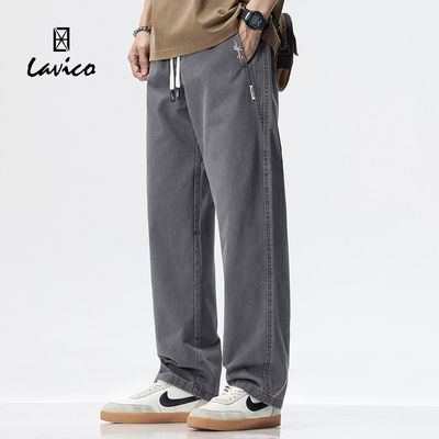 【特惠清仓】Lavico/朗维高男士时尚都市全棉休闲裤上班通勤秋款