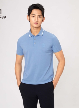 【特价清仓】Lavico/朗维高男士浅蓝色时尚翻领Polo三粒扣短袖T恤
