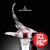 2025限量包装 XYLIFE 彼觉 精致织物香氛香水礼盒