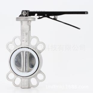 拓姆菲304不锈钢手动对夹蝶阀阀板抛光SHTMFD71F-10P