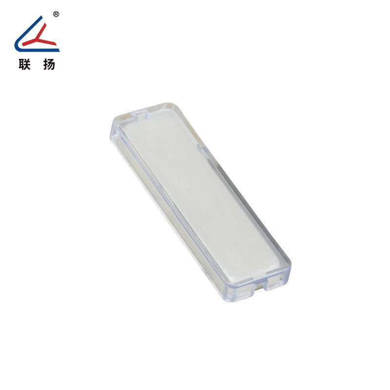 防水电缆线标示盒13*45绝缘标志框标签盒透明配线标识盒