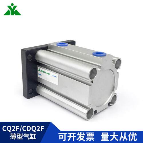 CDQ2F32-CQ2F32-10DZ-20DCZ-30-40-50-75-100D上部安装法兰板气缸