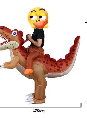 新款搞怪装饰橙色恐龙派对充气服适用于身高160-190cm