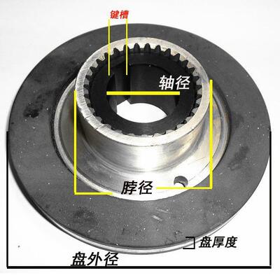 DZS1-40N型电磁失电制动器/DZS-40型失电制动器/YEJ112电机刹车器