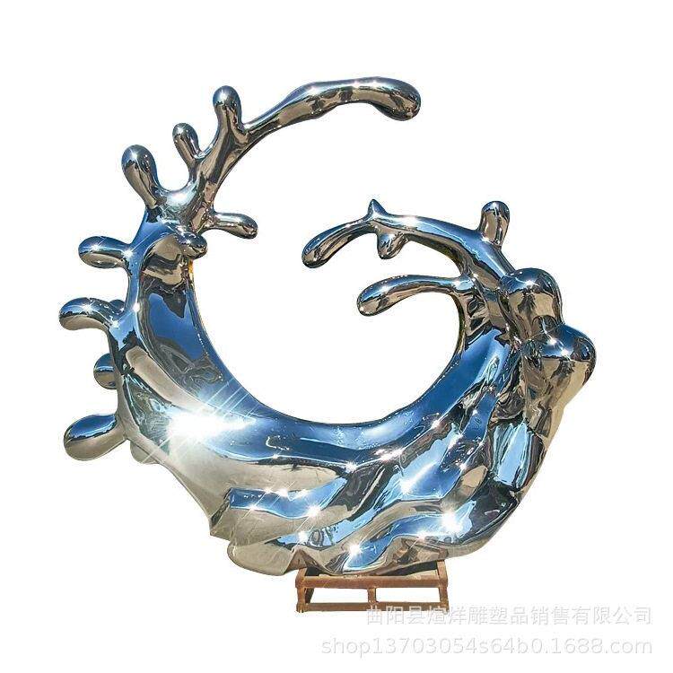不锈钢浪花雕塑海浪广场酒店景区水滴浪花月亮圆圈镂空编制花雕塑