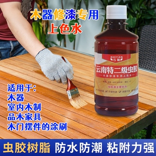 虫胶片漆片虫胶漆片士力片透明印度进口金黄紫胶环保速溶家具维修