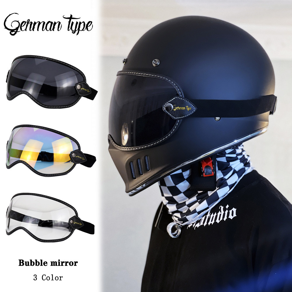 复古摩托车全盔大面风镜巡航半盔风镜机车护目镜3/4泡泡镜四季