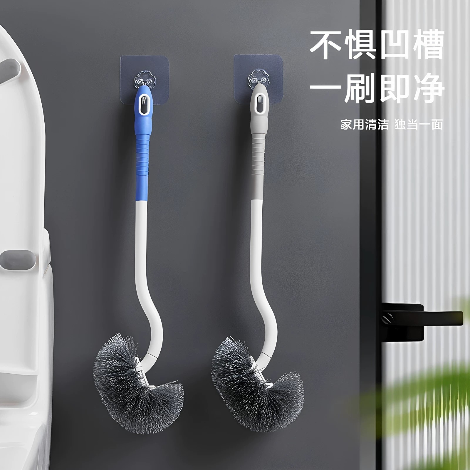 【下单立减50】日式马桶刷耐用带底座家用软毛长柄厕所清洁卫生间