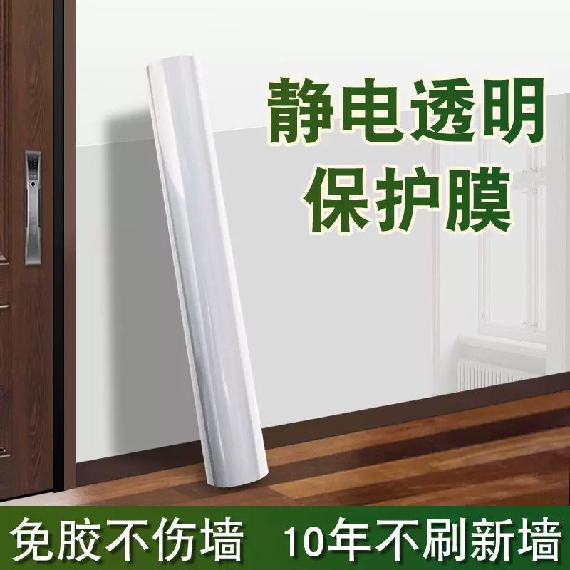 【下单立减50】厨房防油贴纸灶台墙纸自粘加厚防油防泼水防污静电