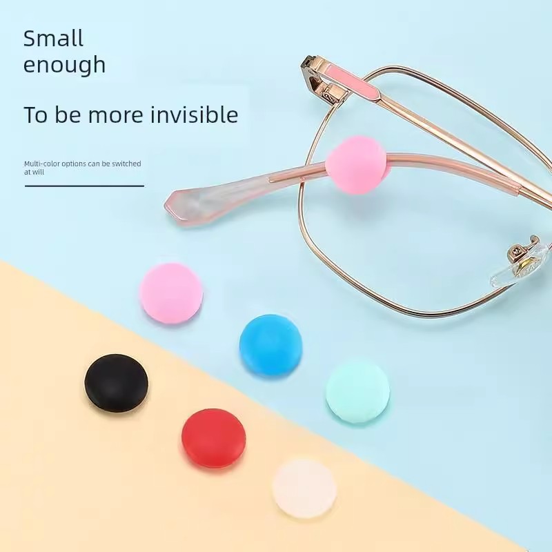 【下单立减50】眼镜防滑套硅胶套固定防下滑防脱落神器耳勾腿套