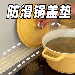 下单立减50 防烫锅盖垫硅胶锅盖垫家用锅盖垫防滑防烫锅盖垫