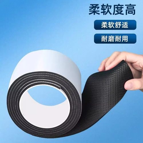 【下单立减50】后跟静音贴加厚防滑耐磨鞋底贴防磨损保护