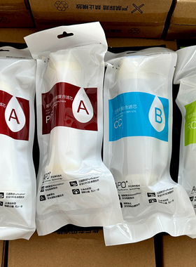 适配浩泽水芯片滤芯浩泽AABC豪华套装四支装水芯片净水器滤芯a2bx