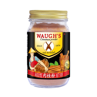 WAUGHS沃双枪肉桂粉健身咖啡伴侣烘焙食用低脂玉桂粉烟桂粉100g