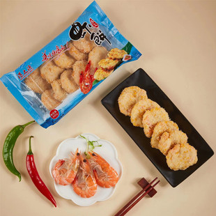 福建名小吃晋江深沪特产伴手礼深之源手工虾饼油炸半成品闽菜