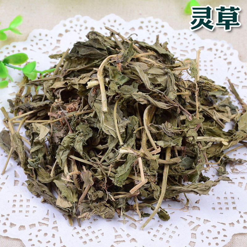 灵草香草灵香草零陵草另有排草甘松钩鱼卤料火锅底料调料香料50g
