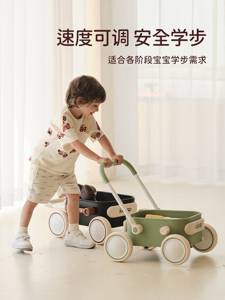 KIDPOP BABY WALKER KIDS WALKER BABY PUSH TOY LEARN TO WALK WALKER FIRST YEAR GIFT