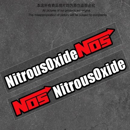 NOS氮气加速汽车反光贴纸个性创意车身玻璃装饰贴车门划痕遮挡贴