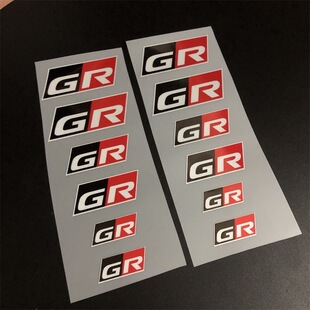 锐志装饰GT86丰田改装于BRZ贴纸卡钳防水耐高温适用贴车身划痕GR