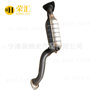 排气管 适用本田飞度1.5 汽车消音器 1.3三元 尾气净化器 化器