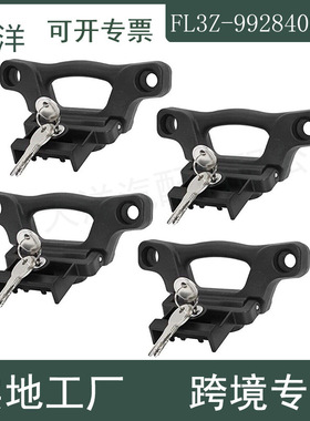 适用于福特F150拉手卡扣面板FL3Z-99000A64-B/FL3Z-9928408-AB