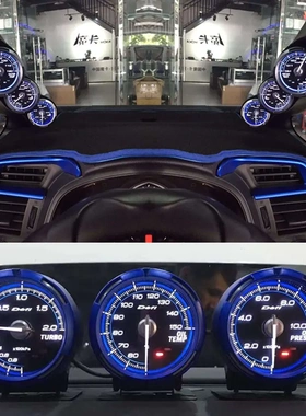 DEFI C2汽车改装仪表蓝粉光 水温机油压力转速机油温度涡轮赛车表