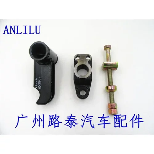 电商刹车总泵涨紧轮离合分泵氧