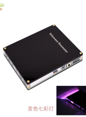 7.83HZ舒曼波谐振器 极低频脉冲发生器 宇宙Schumann resonances