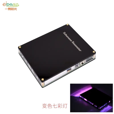 7.83HZ舒曼波谐振器极低频脉冲