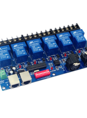 DMX-RELAY-6CH-30A dmx512 led 控制器 解码器 继电器 MAX30A