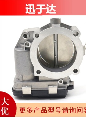 07K133062A适用于大众高尔夫2.5，捷达2.5