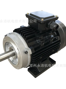 48V1.1KW1500rpm无刷直流电机|直流调速电机|直流减速电机