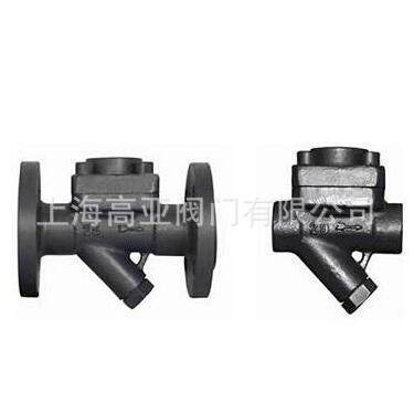 CS46H-16C法兰铸钢膜盒热静力疏水器25 CS16H丝口蒸汽疏水阀DN15,五金/工具,疏水阀/自动排水器,淘宝优惠券,粉丝福利购,淘宝优惠卷