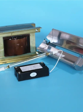 紫外线灯配件3kw220v380v长度可选uv四件配套uv流水线改装晒版灯